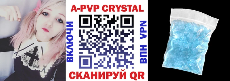 Alfa_PVP СК  Наволоки 