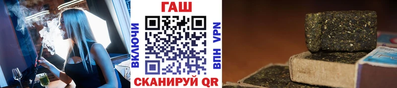 Гашиш убойный  Наволоки 