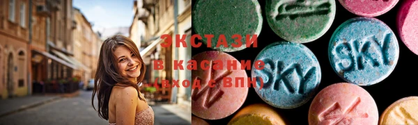 меф Алексеевка
