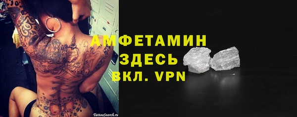 меф Алексеевка