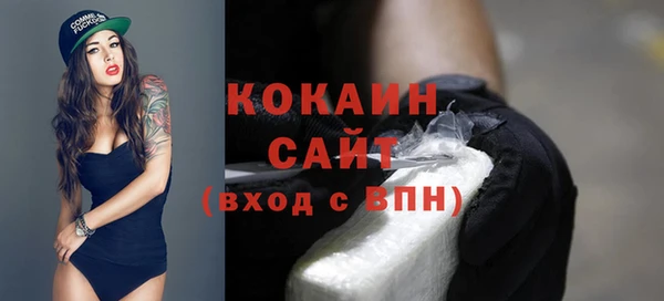 mix Осташков