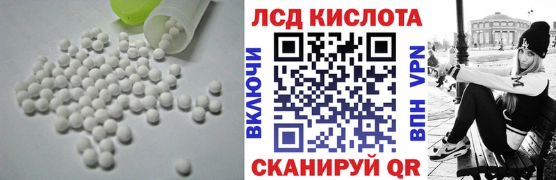 дарк нет клад Наволоки ЛСД экстази ecstasy