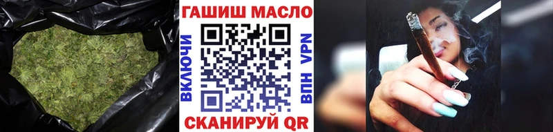 маркетплейс клад  Наволоки  Дистиллят ТГК вейп с тгк  дарнет шоп 